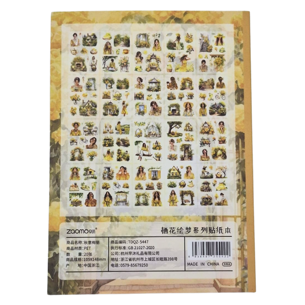 Miniatura de producto - 6