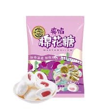 Producto - MALVAVISCOS RELLENOS SABOR UVA 64GR