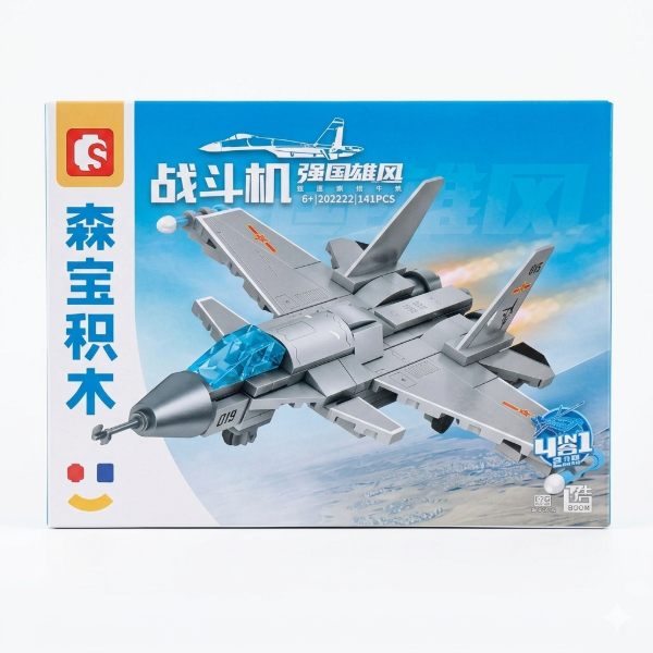 Miniatura de producto - 0