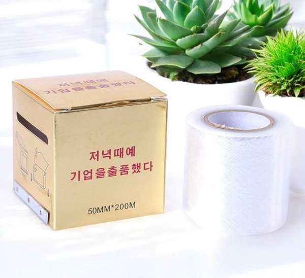 Producto - ROLLO DE PAPEL FILM X200M