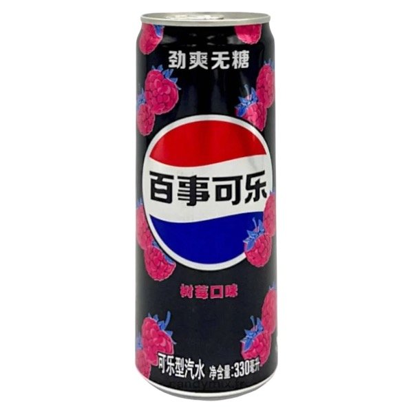 Producto - Pepsi Sabor Frambuesa (China) 330ml