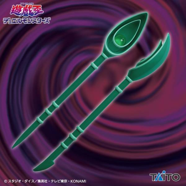 Producto - Cetro del Mago Oscuro Original - Yu Gi OH TAITO