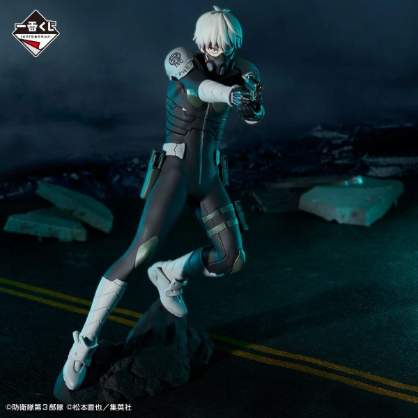 Producto - Figura Original Ishikawa Reno ver. 2 Kaiju NO8 - BANDAI NAMCO - LAST ONE