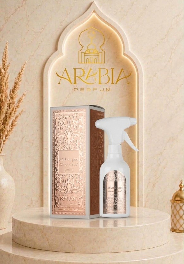 Producto - Aromatizador de Ambiente Fakhar Rose Lattafa - 0