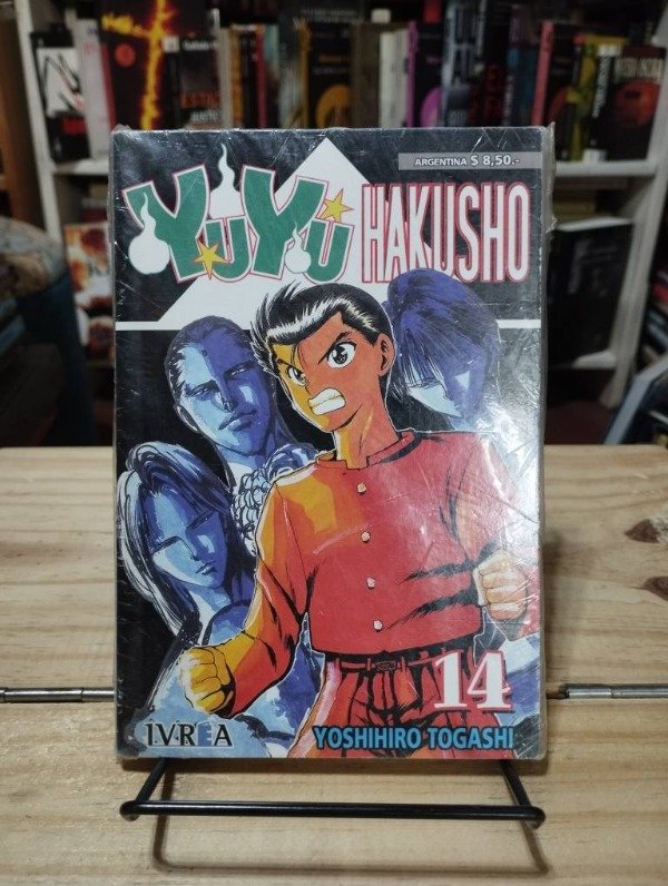 Producto - YUYU HAKUSHO 14 - Yoshihiro Togashi