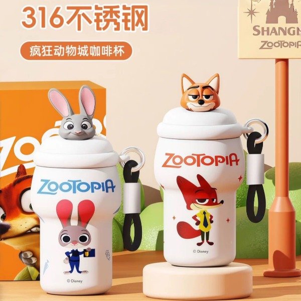 Producto - J6Y6618 VASO TERMICO ZOOTOPIA 350ML X1U