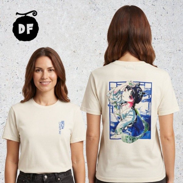 Producto - Remera Diarios de la Boticaria (Crudo) - 0