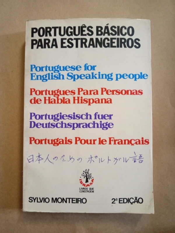 Producto - Portugues básico para estrangeiros - Silvio Monteiro - Livros que constroem 1976