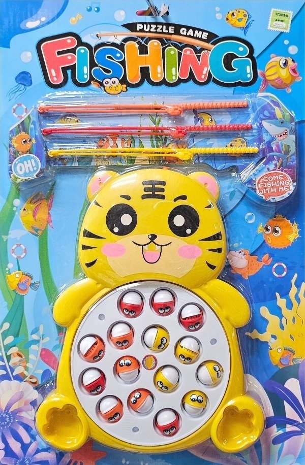 Producto - PESCAMAGIC SD21077Z