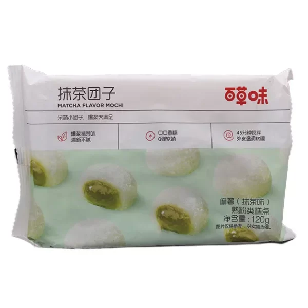 Producto - MOCHI RELLENO DE MATCHA 120 GR.