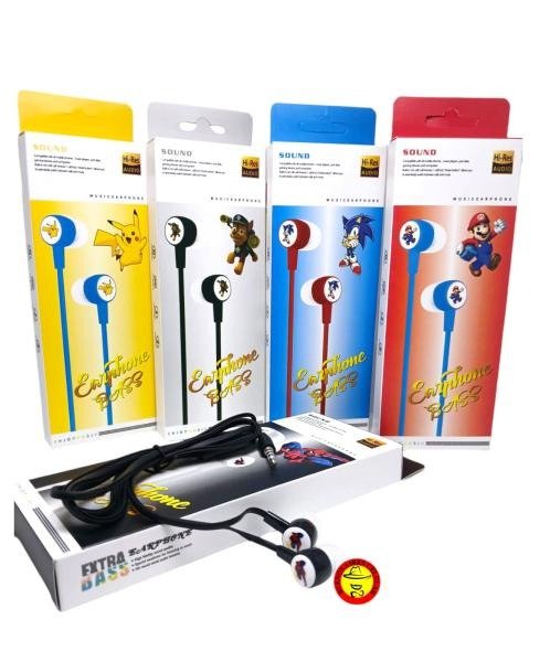 Producto - Auricular Infantil