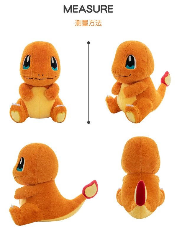 Producto - Charmander de Pokemon 35cm - 1