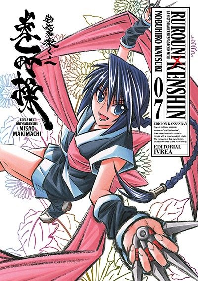 Producto - Rurouni Kenshin Ed.kanzenban 07