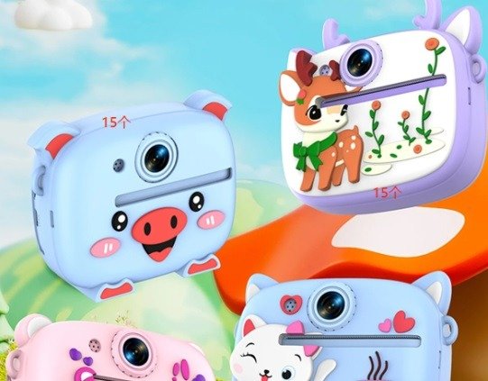 Producto - Camara Infantil con Impresora Térmica Diseños