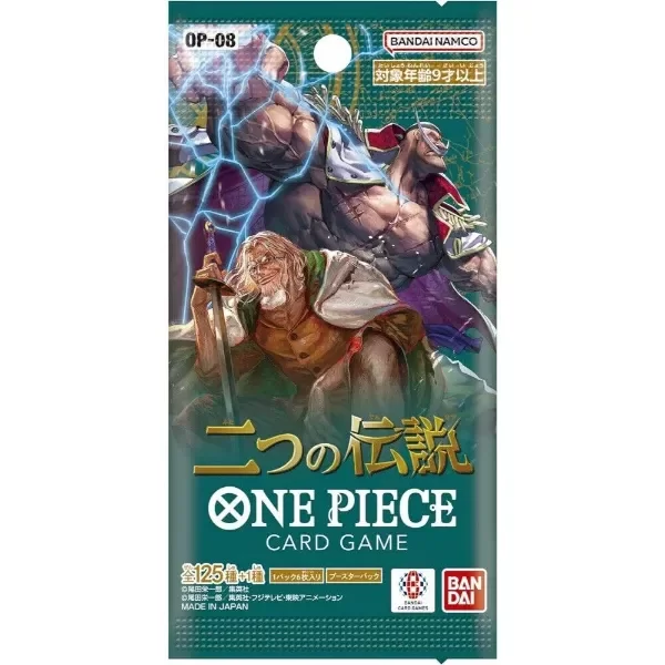 Producto - Booster - OP-08 - Japones