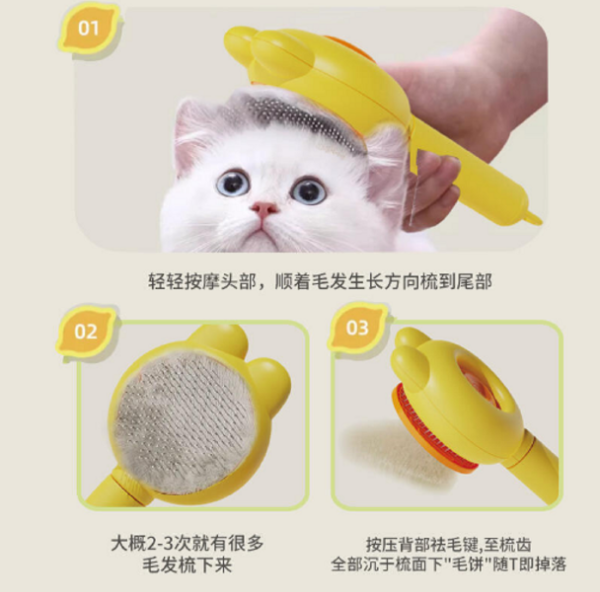 Producto - Cepillo Cardina Saca Pelo Premium Perro Gato Auto Limpiante#16882