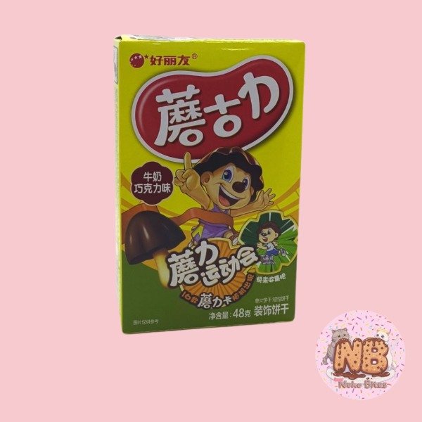 Producto - Honguitos de Chocolate Lotte