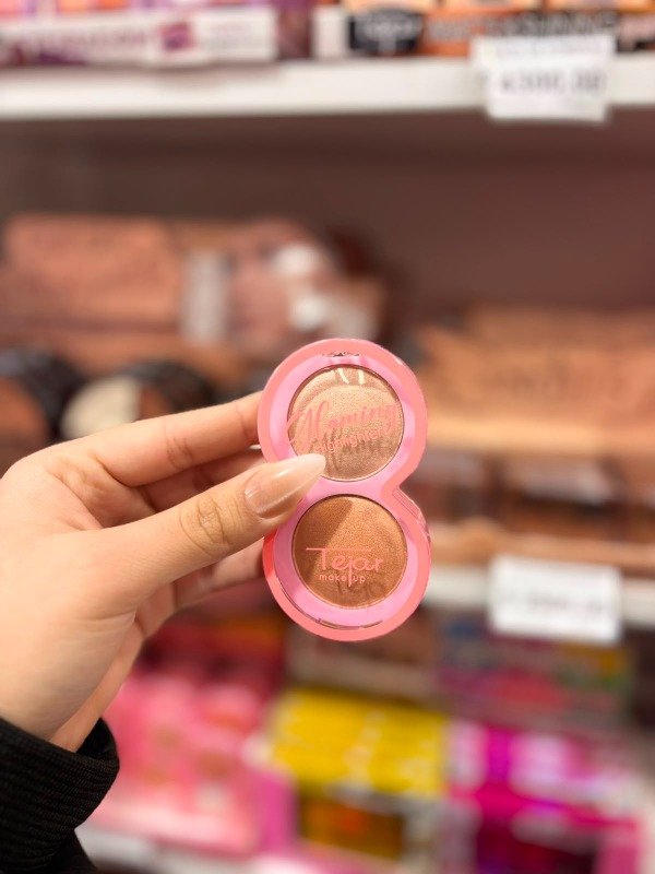 Producto - Iluminador Glaming x2 Tejar - 0