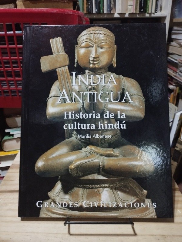 Producto - INDIA ANTIGUA - Marilia Albanese