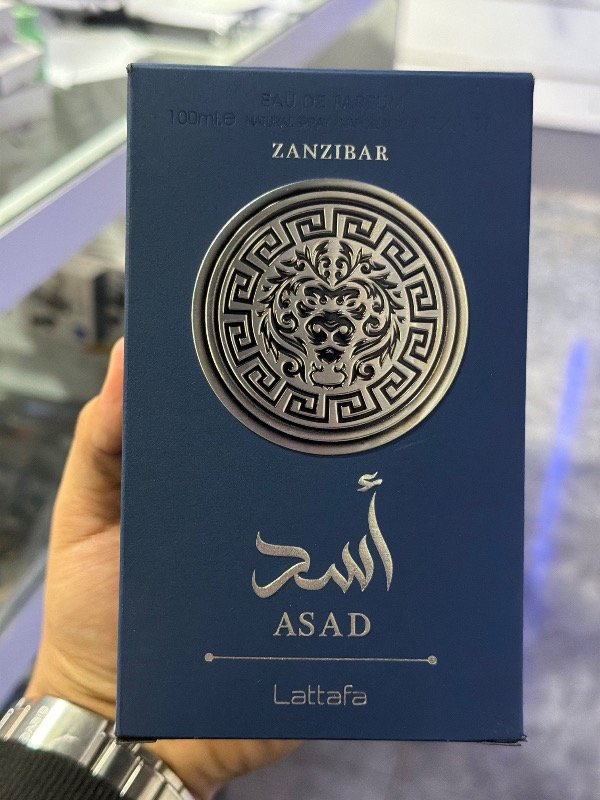Producto - ASAD ZANZIBAR 100ml