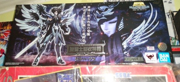 Producto - FIGURA MYTH CLOTH EX METAL HADES BANDAI SAINT SEIYA