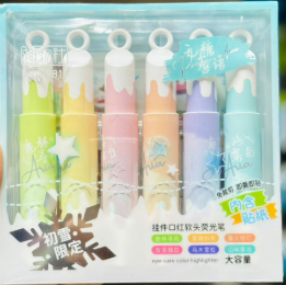 Producto - Resaltador tipo labial 8PCS