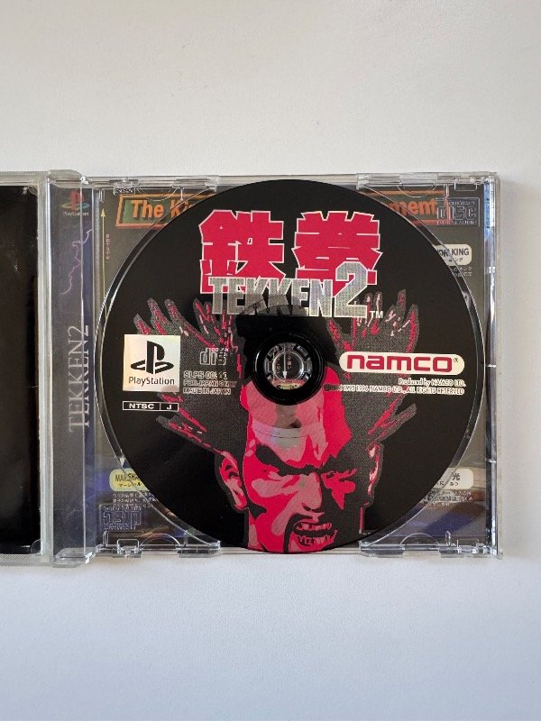 Producto - Tekken 2 - 1