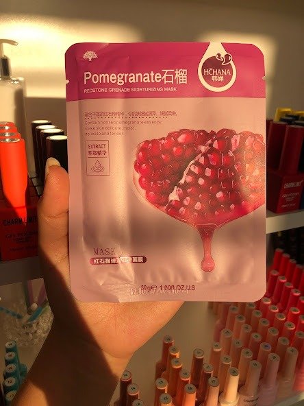 Producto - Mascarilla de granada hidratante p/ pieles delicadas