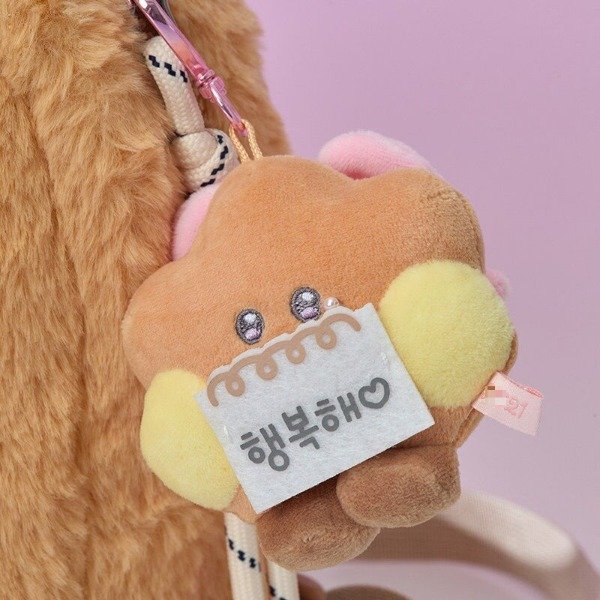 Producto - Peluchito Llavero BT21 Ribboned U - BTS, Por unidad (LINE FRIENDS) - 10
