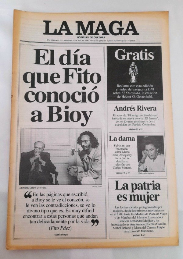 Producto - Revista La Maga #221 - El Dia Que Fito Conocio A Bioy - Abril 1996