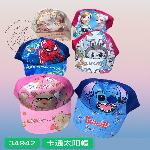 Producto - Gorra Infantil Personajes Animados