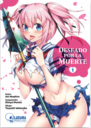 Producto - Deseado por la muerte 1