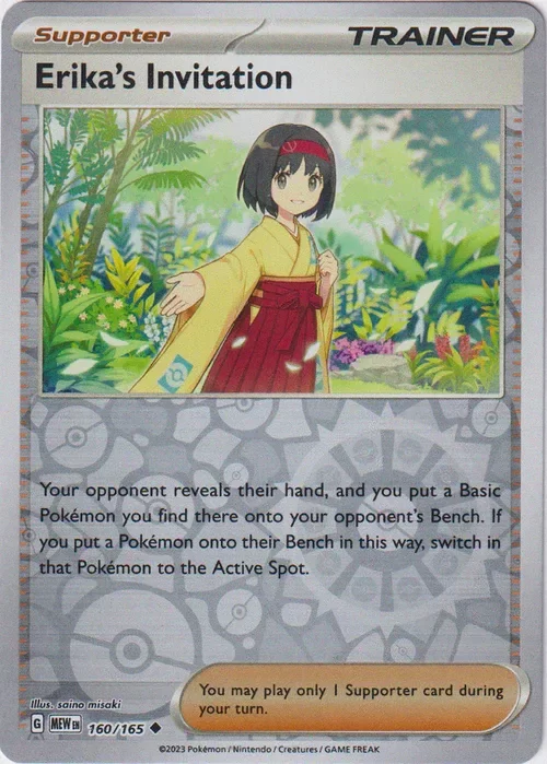 Producto - Erika's Invitation - 160/165 - Scarlet and Violet 151 - Reverse Holo