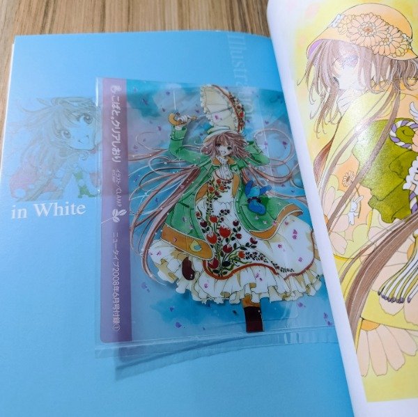 Miniatura de producto - 2