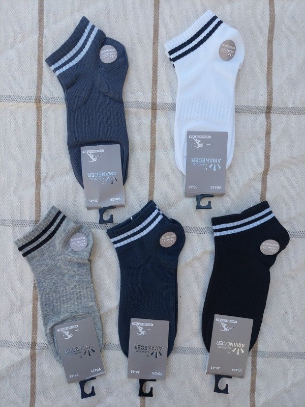 Producto - Pack x3 Soq. School