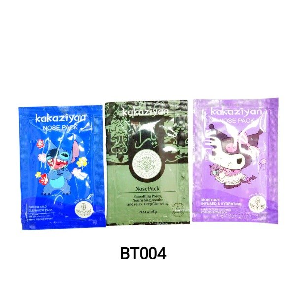 Producto - Crema peel off para punto negro BT004