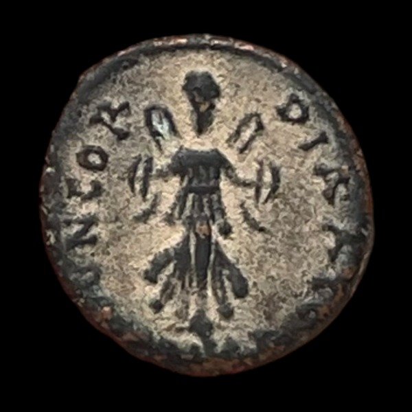 Producto - Teodosio II (425 - 450 DC) Numus - CONCORDIA AVGG