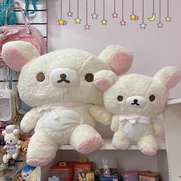 Producto - Peluches Korilakkuma XL