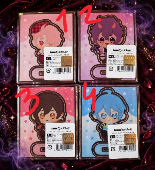Producto - Nu carnival stands originales - 1