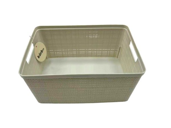 Producto - CANASTO YUTE 8L STAYCH