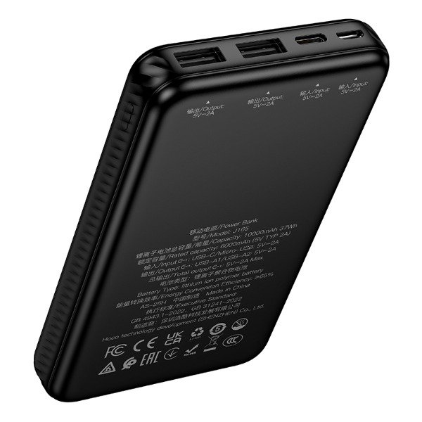 Producto - HOCO - Power BankJ165 10000mAh - 5