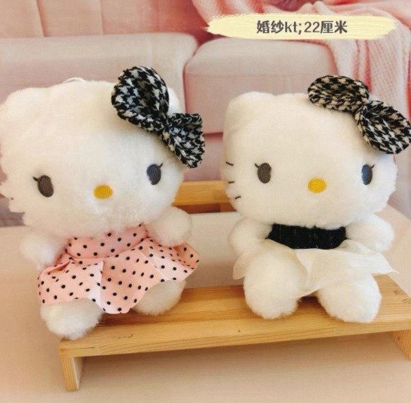 Producto - Peluche Kitty con Vestido 20cm PE