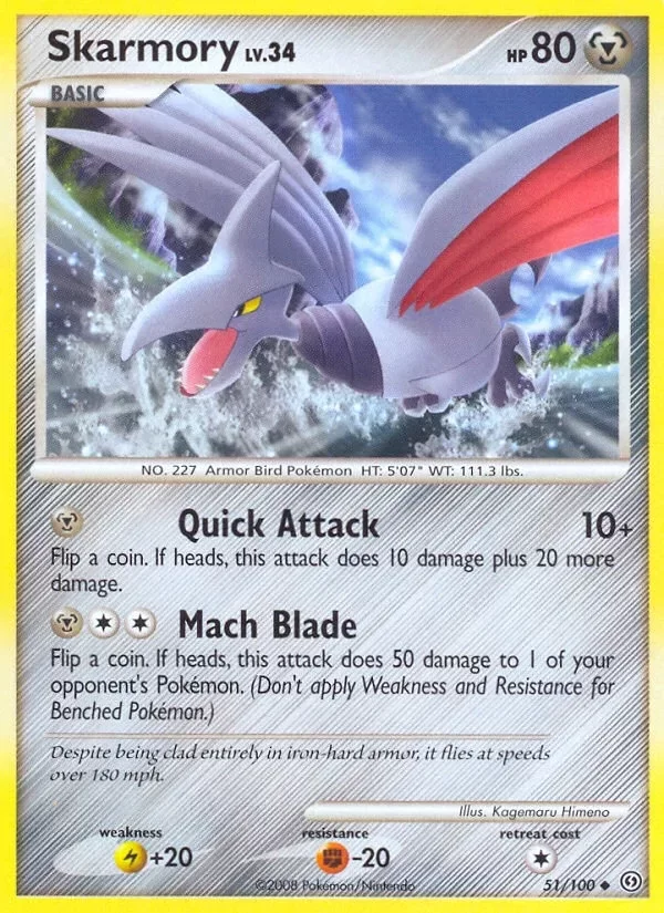 Producto - Skarmory (51/100) [Diamond and Pearl: Stormfront]