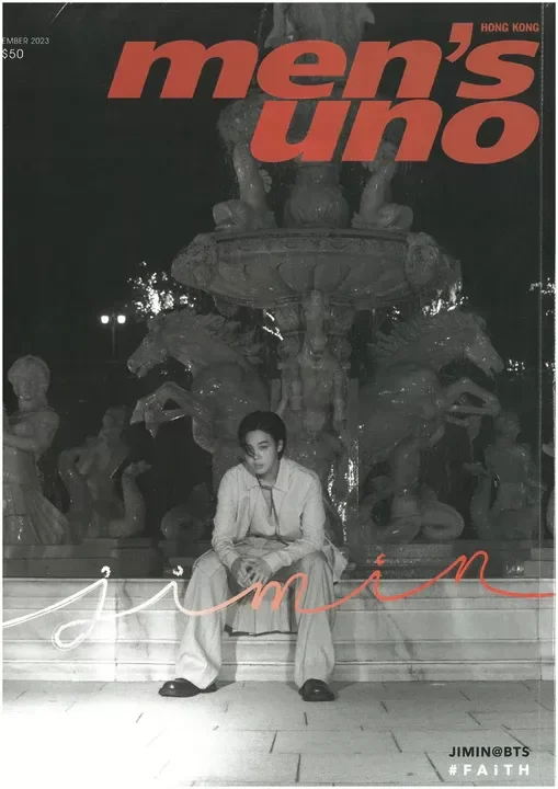 Producto - MENS UNO HONGKONG MAGAZINE 2023 DECEMBER ISSUE
