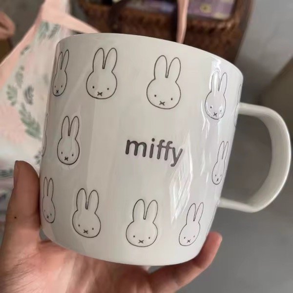 Producto - Taza Miffy Cute