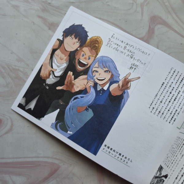 Miniatura de producto - 2