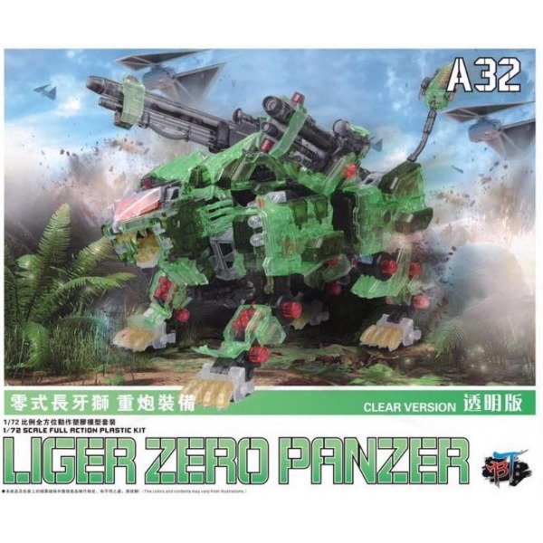 Producto - Figura Tipo Model Kit - ZOIDS HMM (A32) LIGER ZERO PANZER CLEAR Ver. Escala 1/72