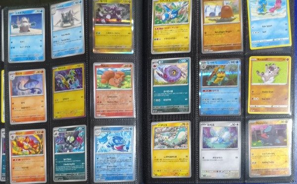 Miniatura de producto - 7