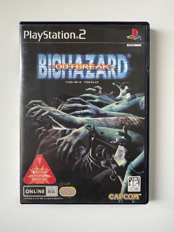 Producto - Resident evil Oubreak 1 (Biohazard) - 0