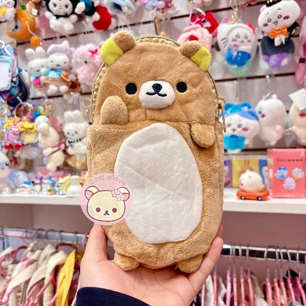 Producto - Cartuchera Rilakkuma Peluche